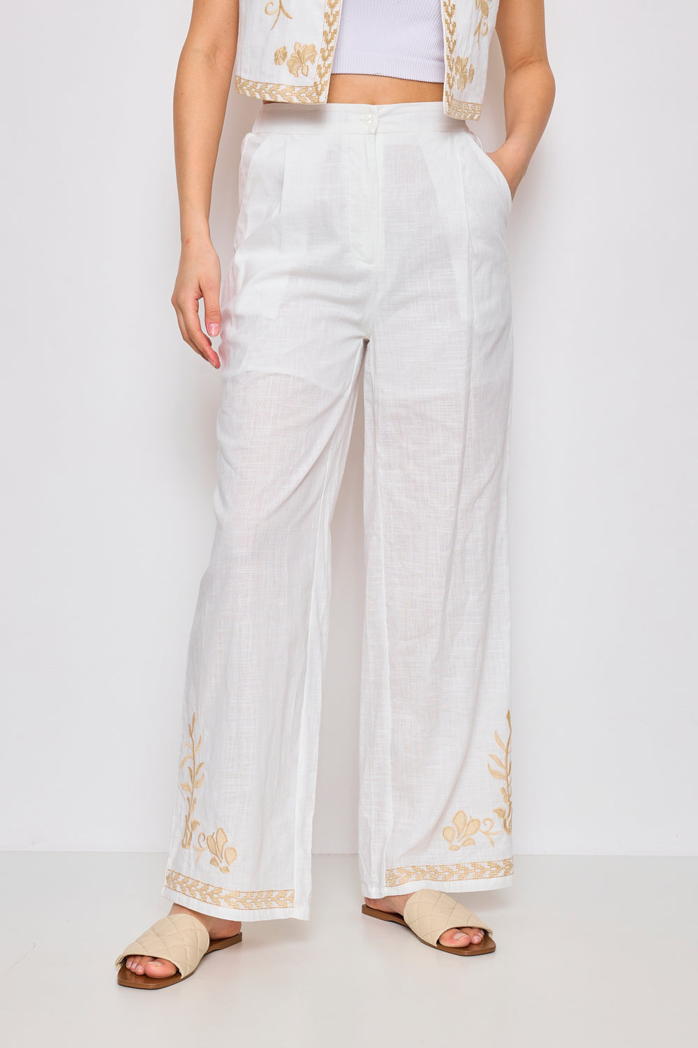 Pantalon uni ajusté à la taille - 2441